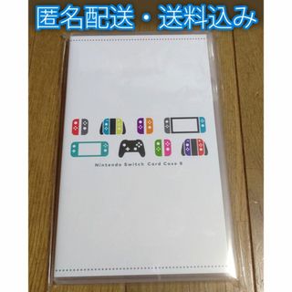 ニンテンドースイッチ(Nintendo Switch)のNintendo Switch カードケース(プラチナポイント交換グッズ)(その他)