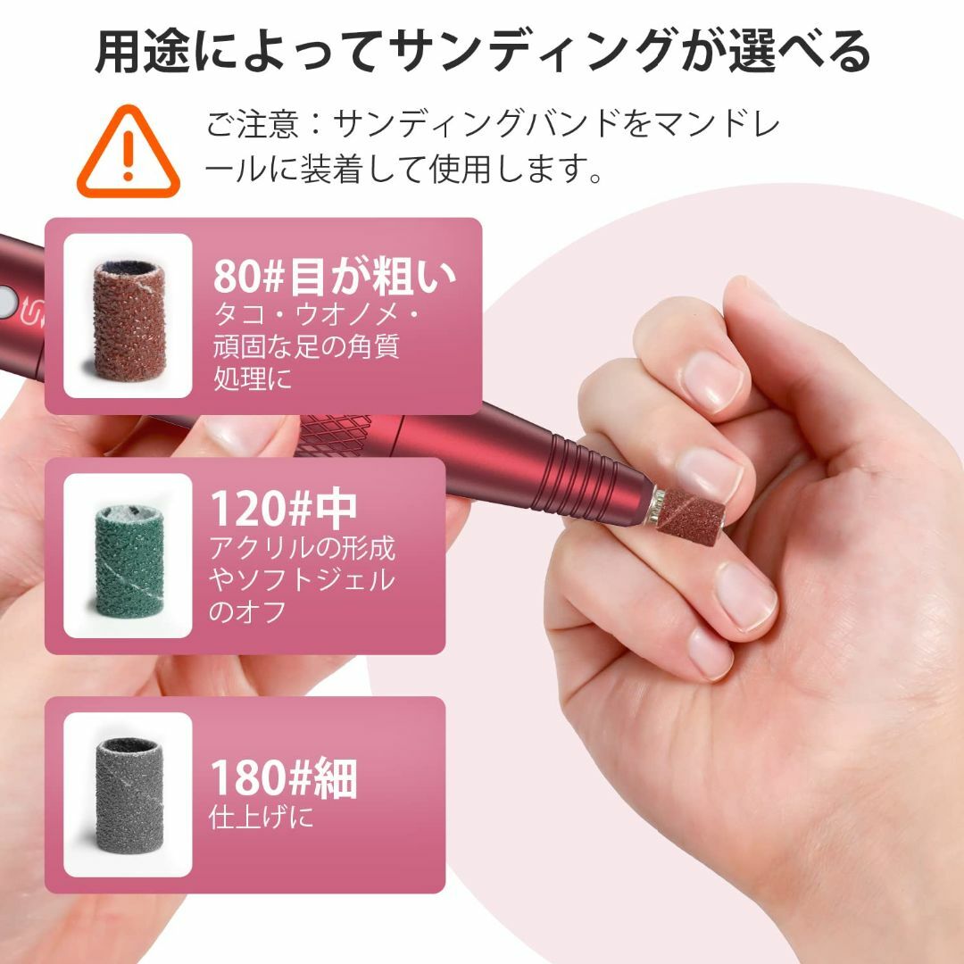 【色: 赤】PELCAS電動ネイルマシンキット コードレス 爪やすり爪磨き US