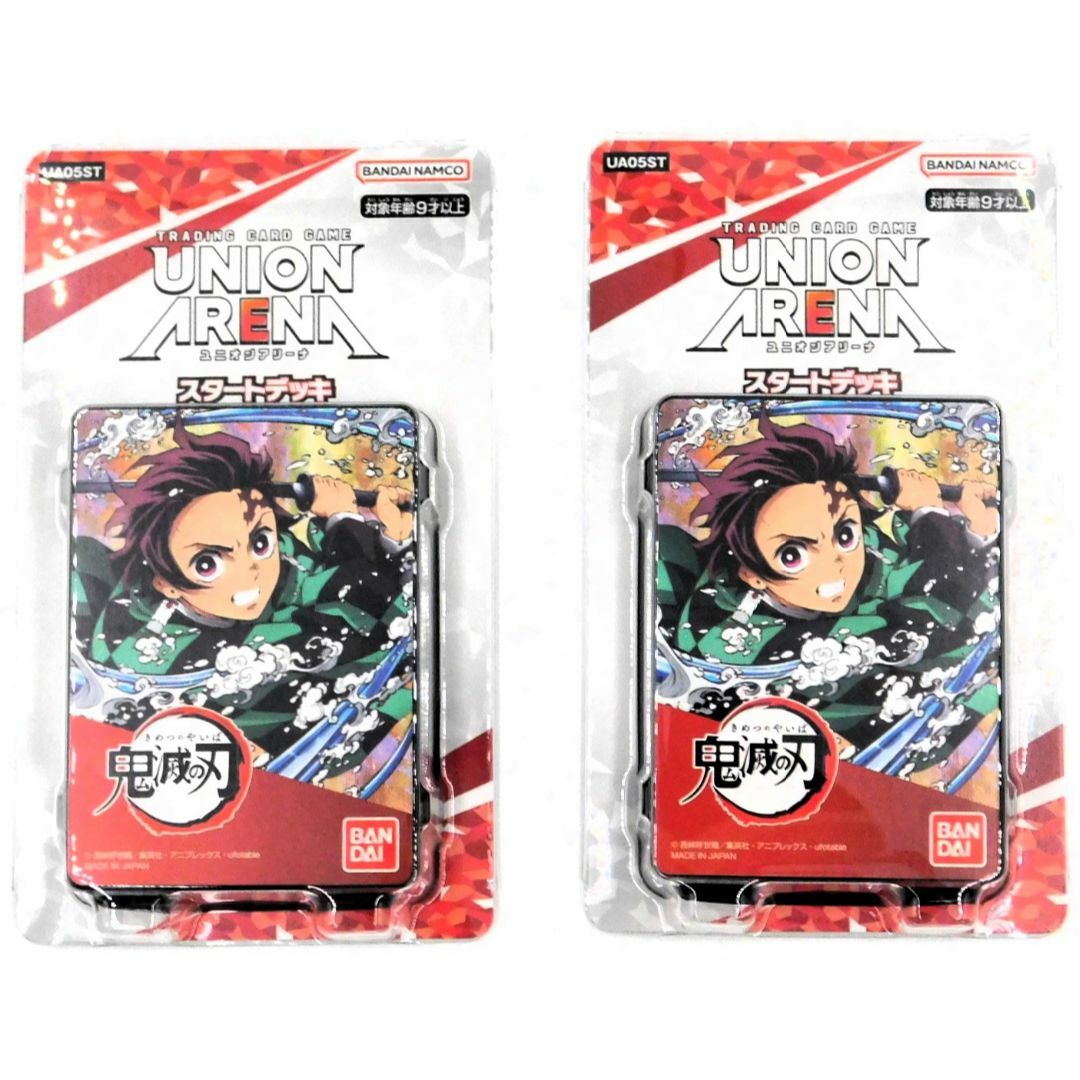 BANDAI - UNION ARENA 鬼滅の刃 スタートデッキ 2個セットの通販 by