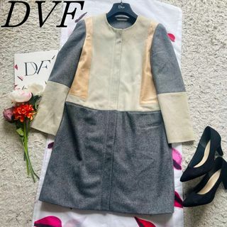 【美品】DIANEvonFURSTENBERG ロングコート ベルト 0  S