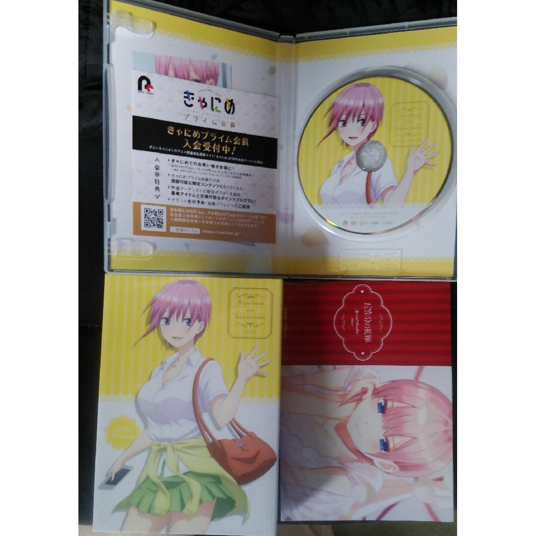 DVD】五等分の花嫁アニメ1期 0巻付き Vol.1-Vol.5【色紙無し】 - アニメ