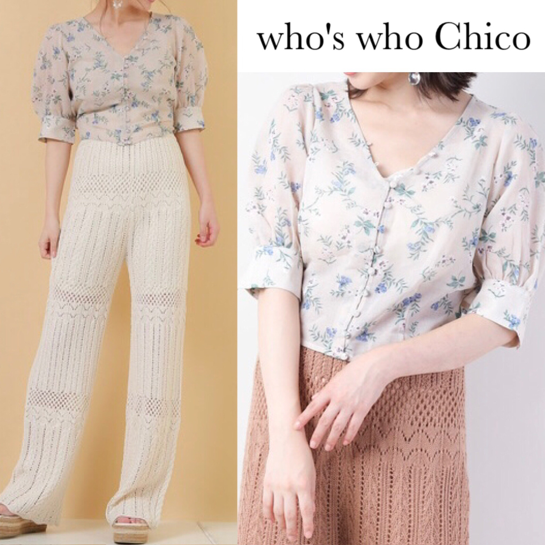 who's who Chico(フーズフーチコ)のフーズフーチコ 5分袖 フラワー クロップド ブラウス レディースのトップス(シャツ/ブラウス(半袖/袖なし))の商品写真