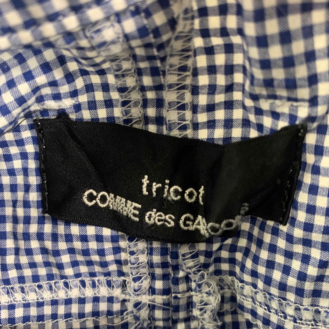 tricot COMME des GARCONS(トリココムデギャルソン)のトリココムデギャルソンパンツ レディースのパンツ(カジュアルパンツ)の商品写真