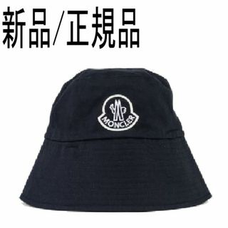 国内正規品　美品　モンクレール MONCLER ロゴ バケットハット