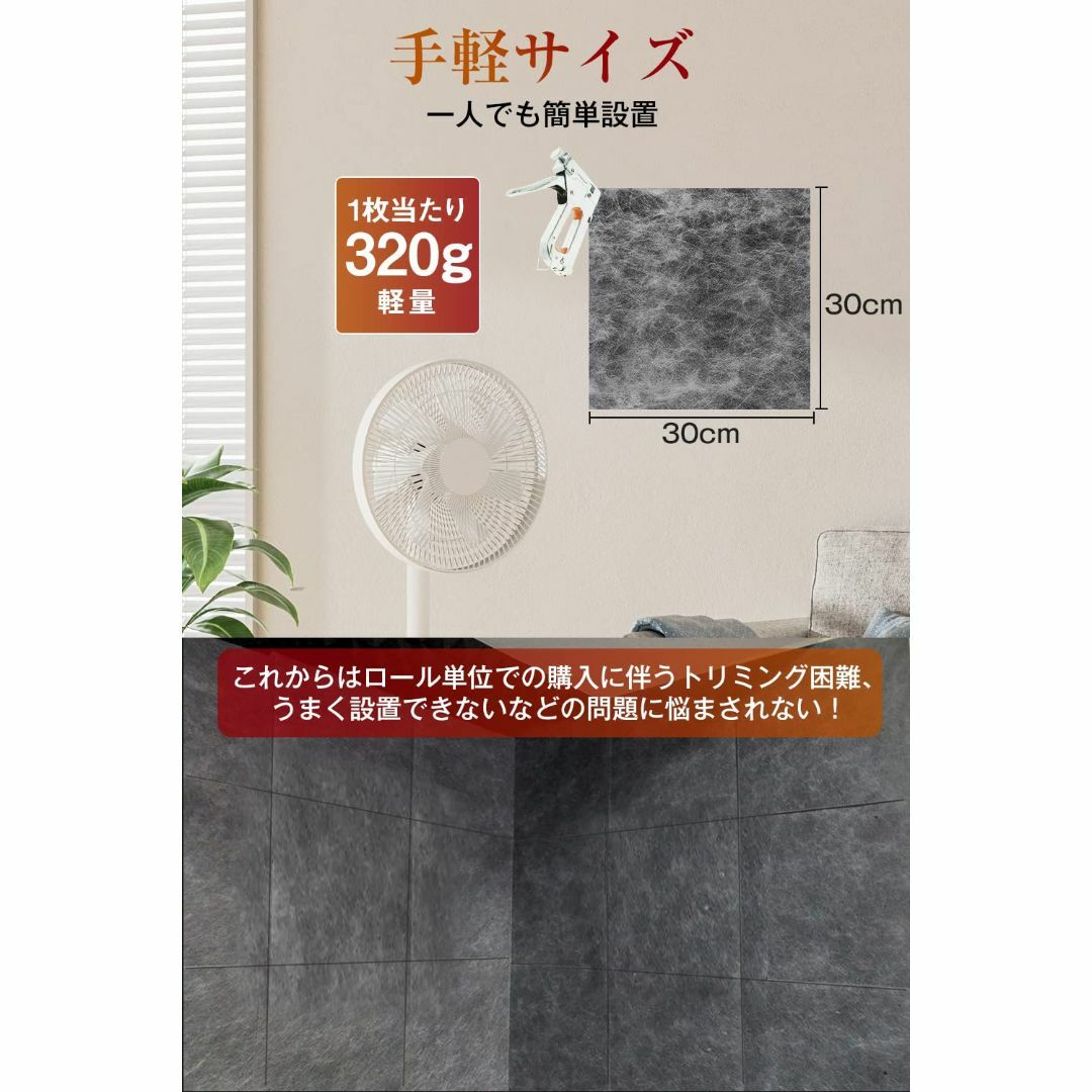 Moon River 遮音シート 防音材 厚み2mm 面密度 約3.5kg㎡ 手