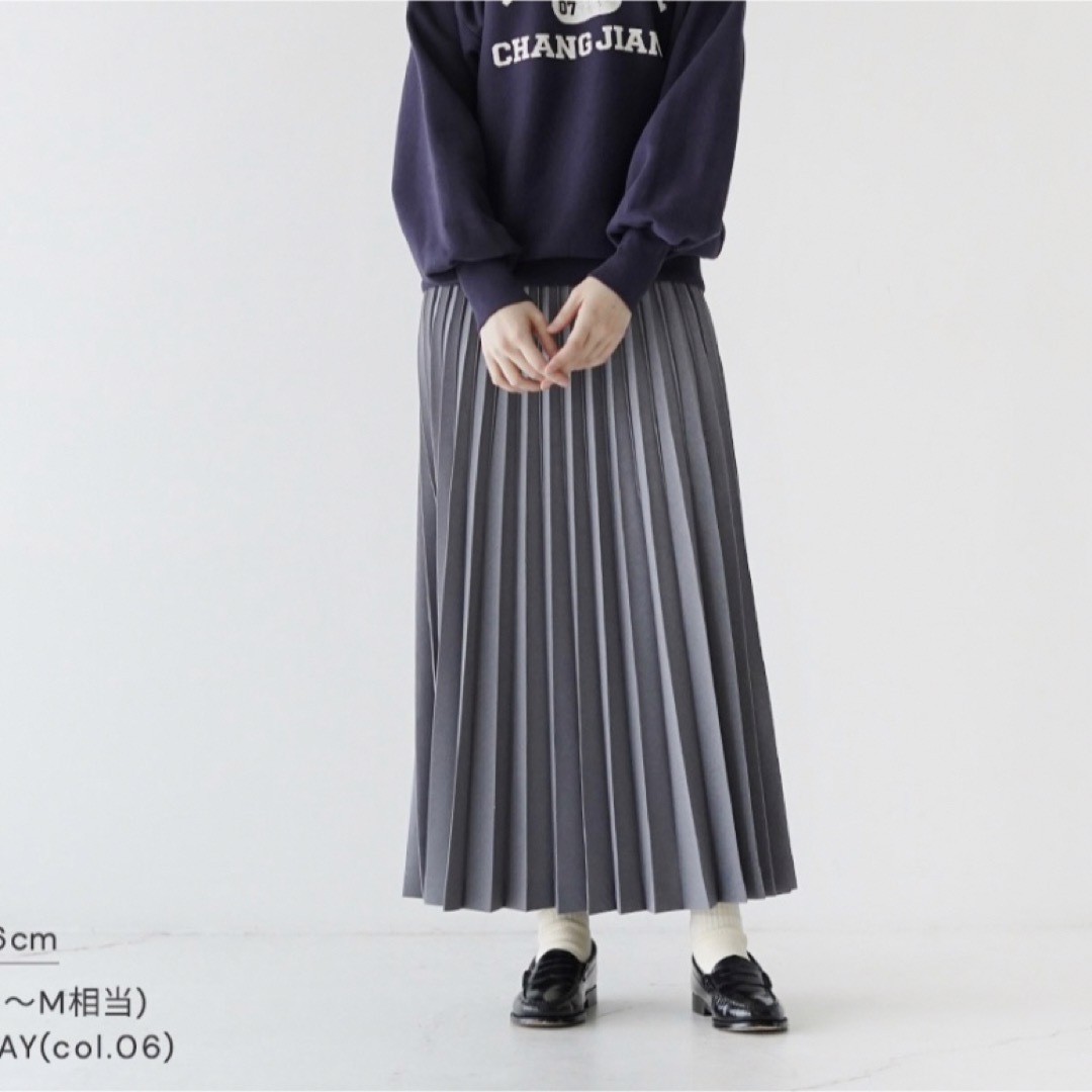 Shinzone(シンゾーン)のTHE SHINZONE プリーツ スカート レディースのスカート(ロングスカート)の商品写真