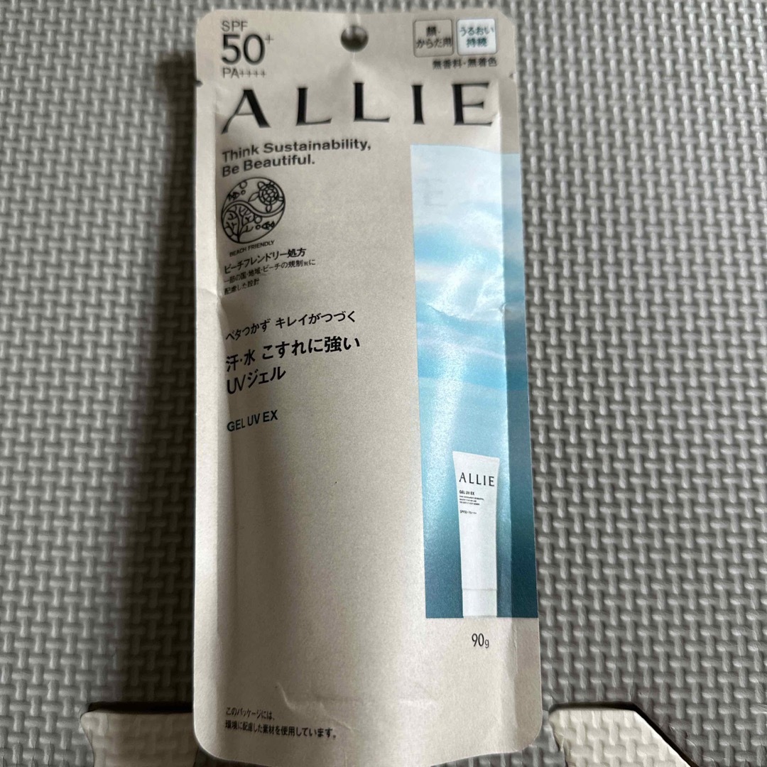 ALLIE(アリィー)のアリィー クロノビューティ ジェルUV EX(90.0g) コスメ/美容のボディケア(日焼け止め/サンオイル)の商品写真