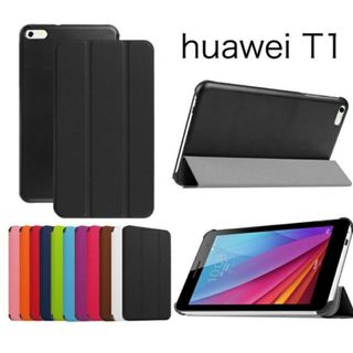 ファーウェイ(HUAWEI)のhuawei Media Pad T1 7.0 　ケースカバー(モバイルケース/カバー)