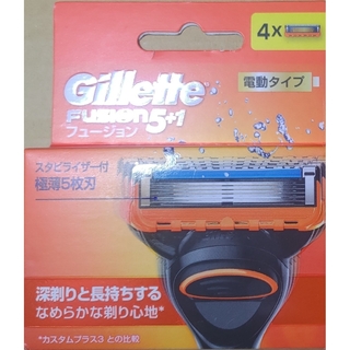 ジレット(Gillette)のジレット フュージョン 5＋1 電動タイプ 替刃4個入(カミソリ)