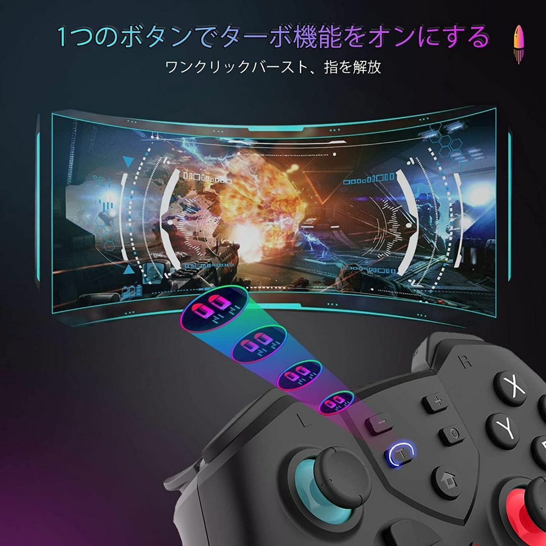 【新品】switch proコントローラー 背面ボタン/TURBO連射/HD振動 エンタメ/ホビーのゲームソフト/ゲーム機本体(その他)の商品写真