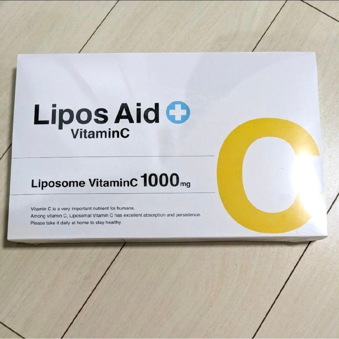 数量限定】 リポスエイドVC DREXEL 3箱 Lipos Aid ビタミン ドレクセル