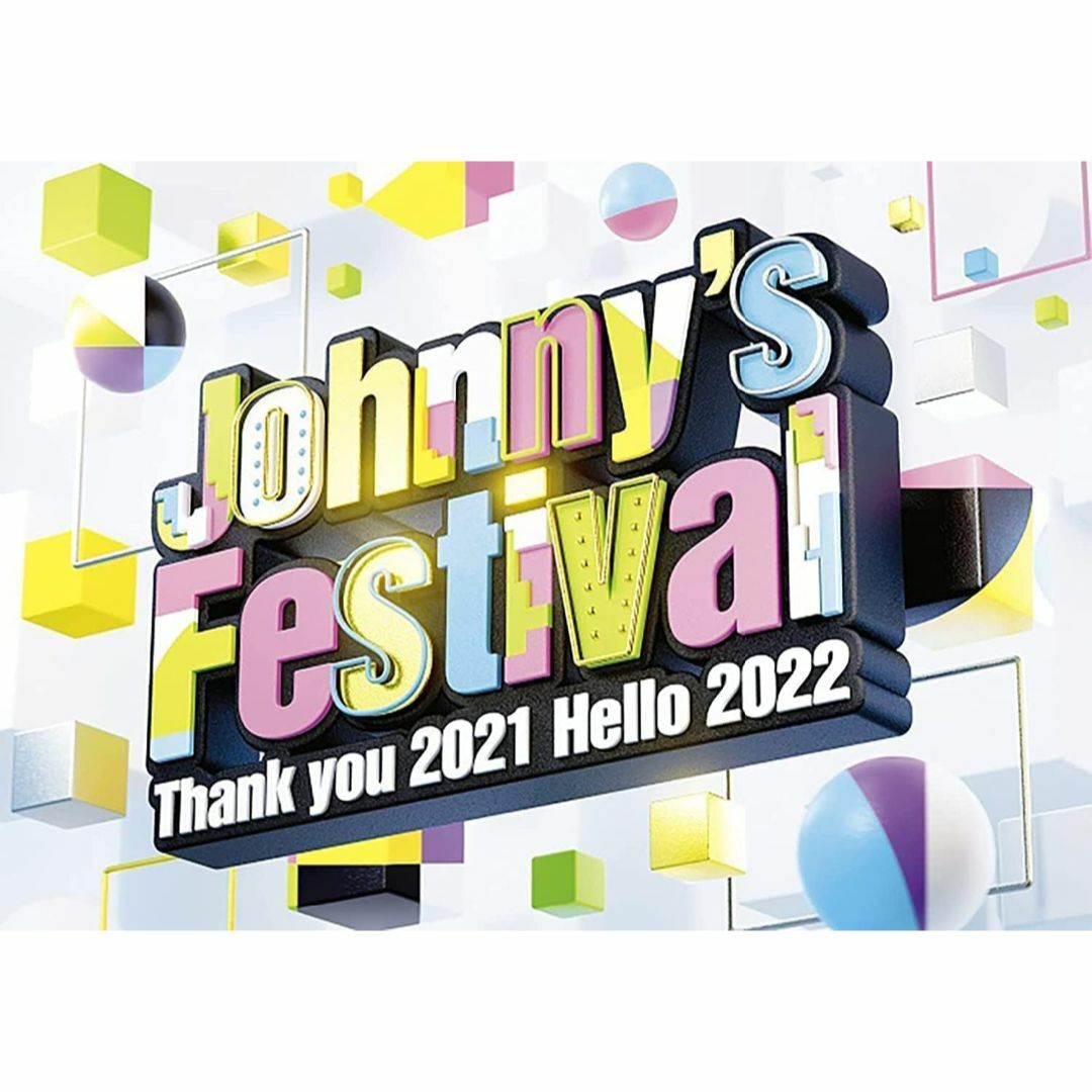 Johnny’s Festival ～Thank you 2021 Hello