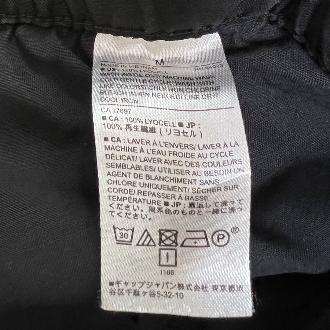 Banana Republic バナナリパブリック☆ワークパンツ 黒の通販 by マカロン♡|バナナリパブリックならラクマ バナナリパブリック☆ワークパンツ 黒