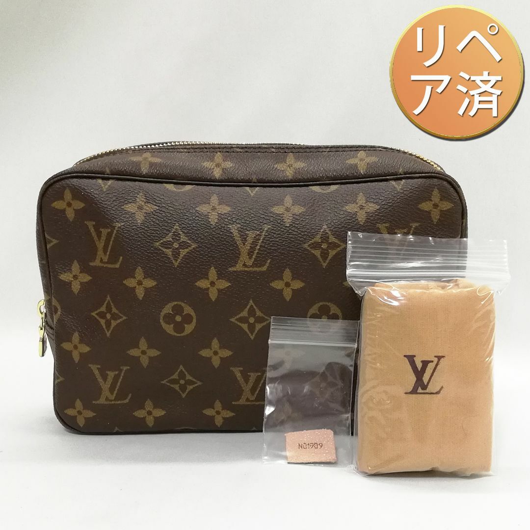 LOUIS VUITTON(ルイヴィトン)の【美品／リペア】ルイ・ヴィトン（モノグラム）トゥルース トワレット23 　ポーチ レディースのファッション小物(ポーチ)の商品写真