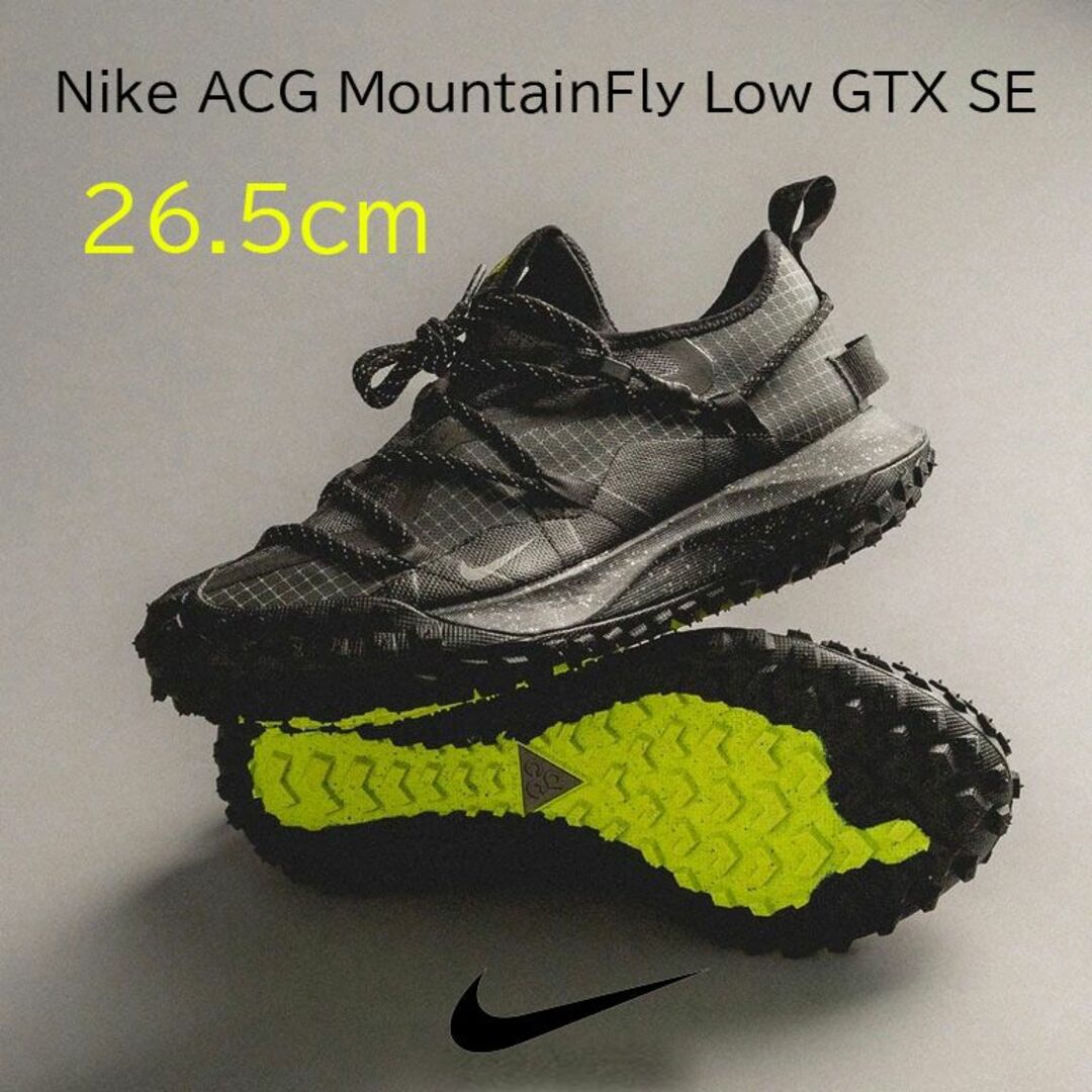 【新品】26.5cm Nike ACG マウンテンフライ Low GTX SE