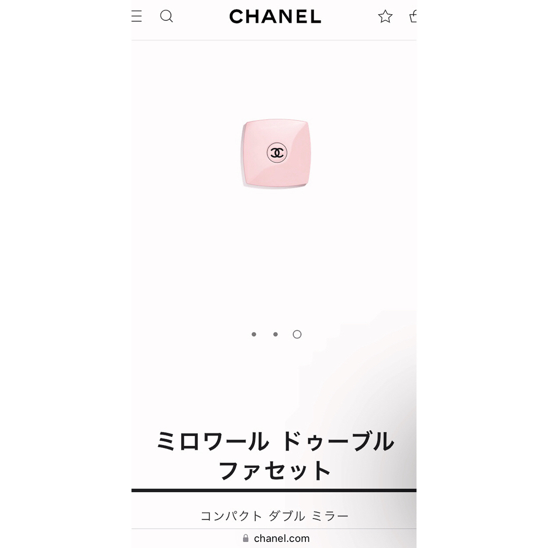 新品♥CHANEL♥111♥ミロワールドゥーブルファセットコンパクトダブルミラー 2