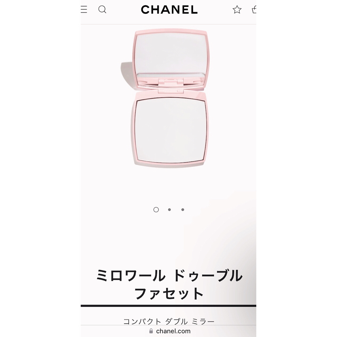 CHANEL - 新品♥CHANEL♥111♥ミロワールドゥーブルファセット