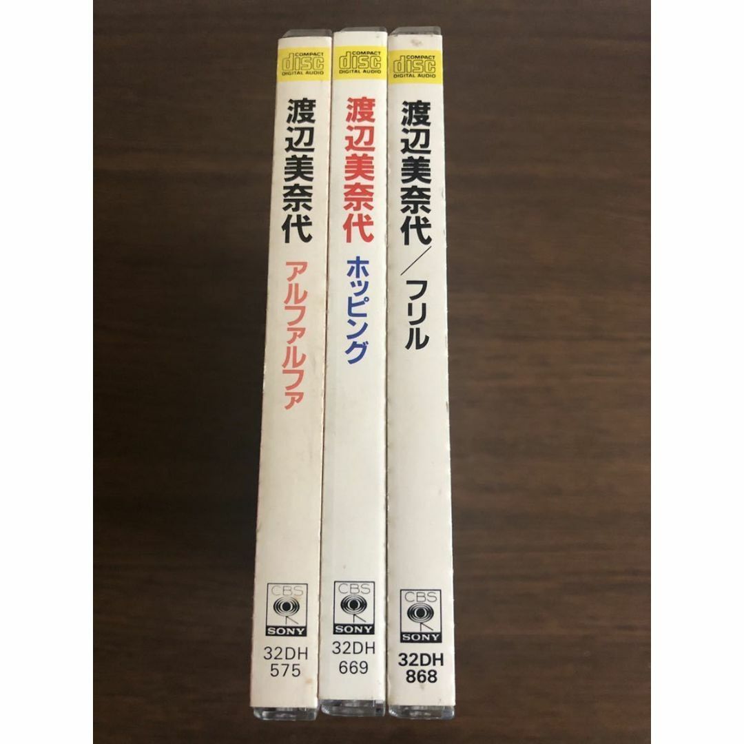 渡辺美奈代 旧規格3タイトルセット(1st～3rd) 消費税表記なし 帯付属