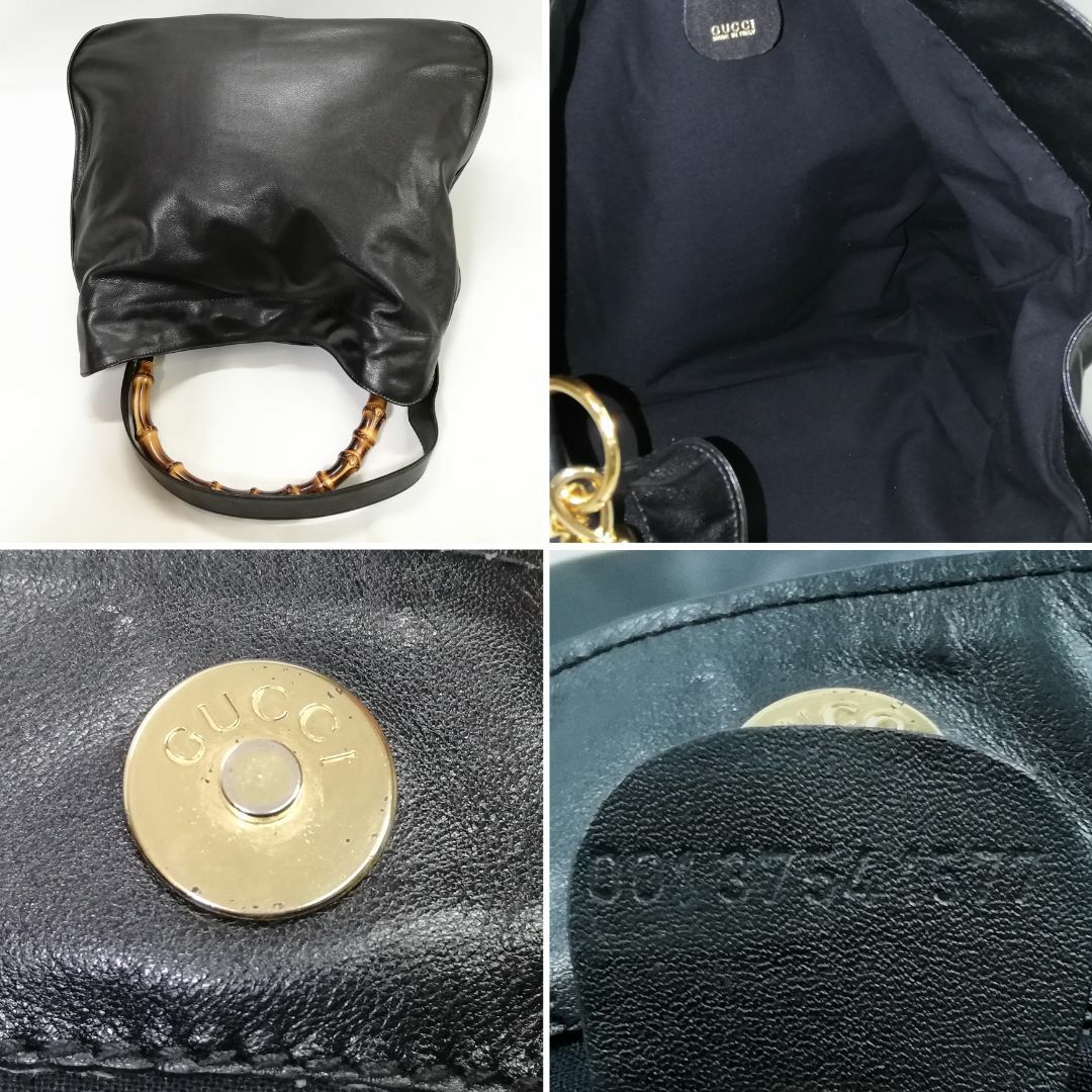 【美品級/リペア】GUCCI(グッチ)バンブーライン 2way 本革 男女兼用