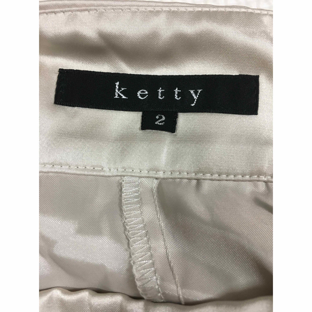 ketty(ケティ)のケティ　スカート レディースのスカート(ひざ丈スカート)の商品写真