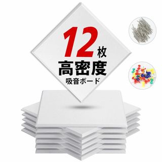 透明の通販 100点以上（キッズ/ベビー/マタニティ） | お得な新品