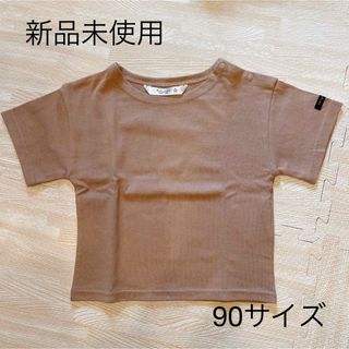 フタフタ(futafuta)のフタフタ　バースデイ　Tシャツ(Tシャツ/カットソー)