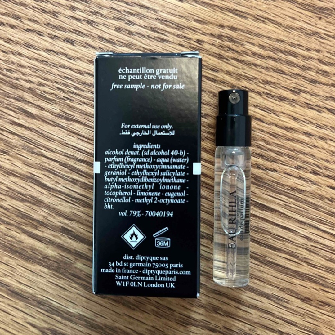diptyque ディプティック オードパルファン オルフェオン 2ml - ユニ