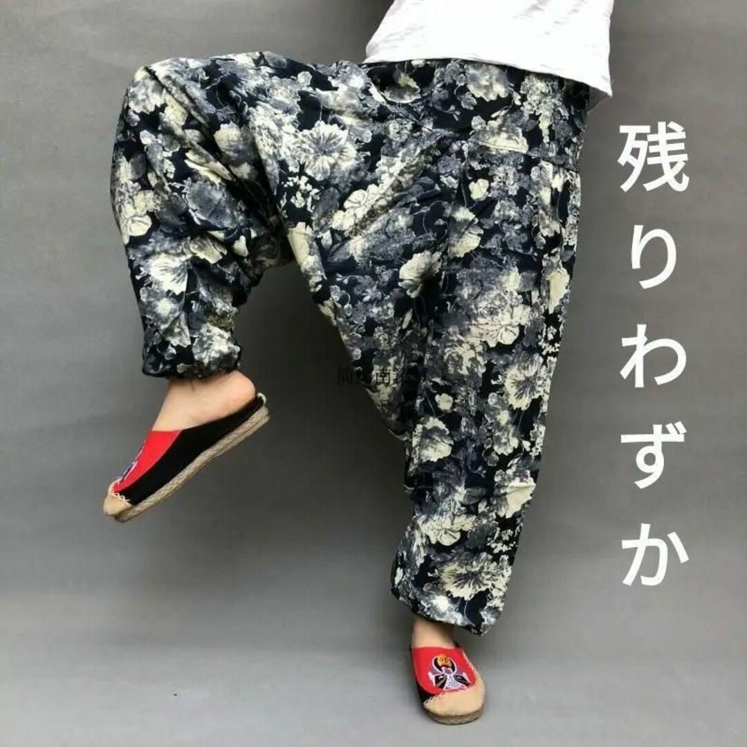 新品　リネン　花柄　総柄　アジアン　エスニック柄　サルエルパンツ　裾ゴム メンズのパンツ(サルエルパンツ)の商品写真