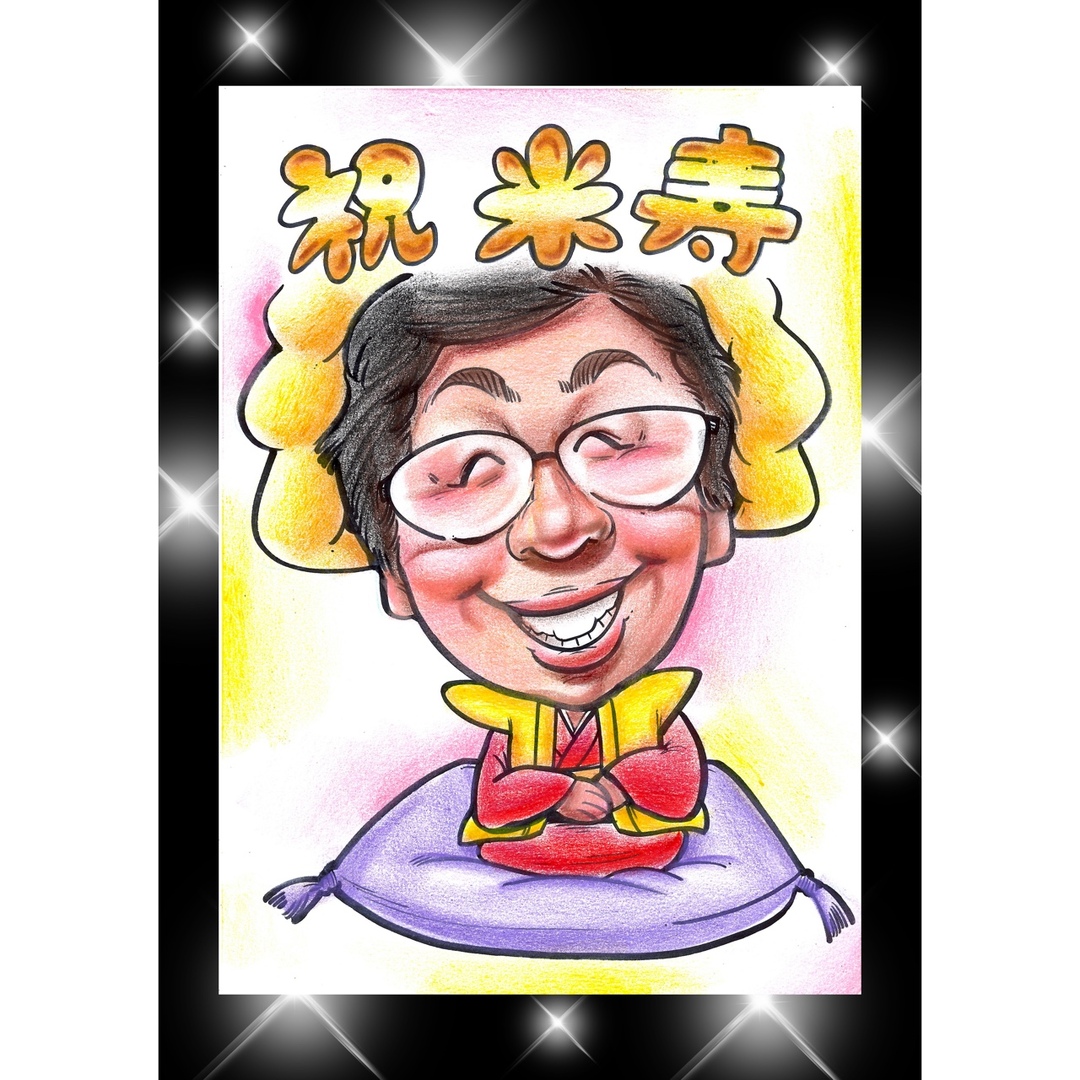 50%OFF! 世界で1枚のオーダーメイド似顔絵 ハイクオリティver 記念日