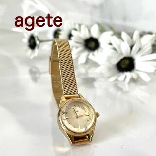 アガット 腕時計(レディース)の通販 900点以上 | ageteのレディースを 
