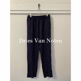 Dries Van Noten viscose pant トライバルパンツ