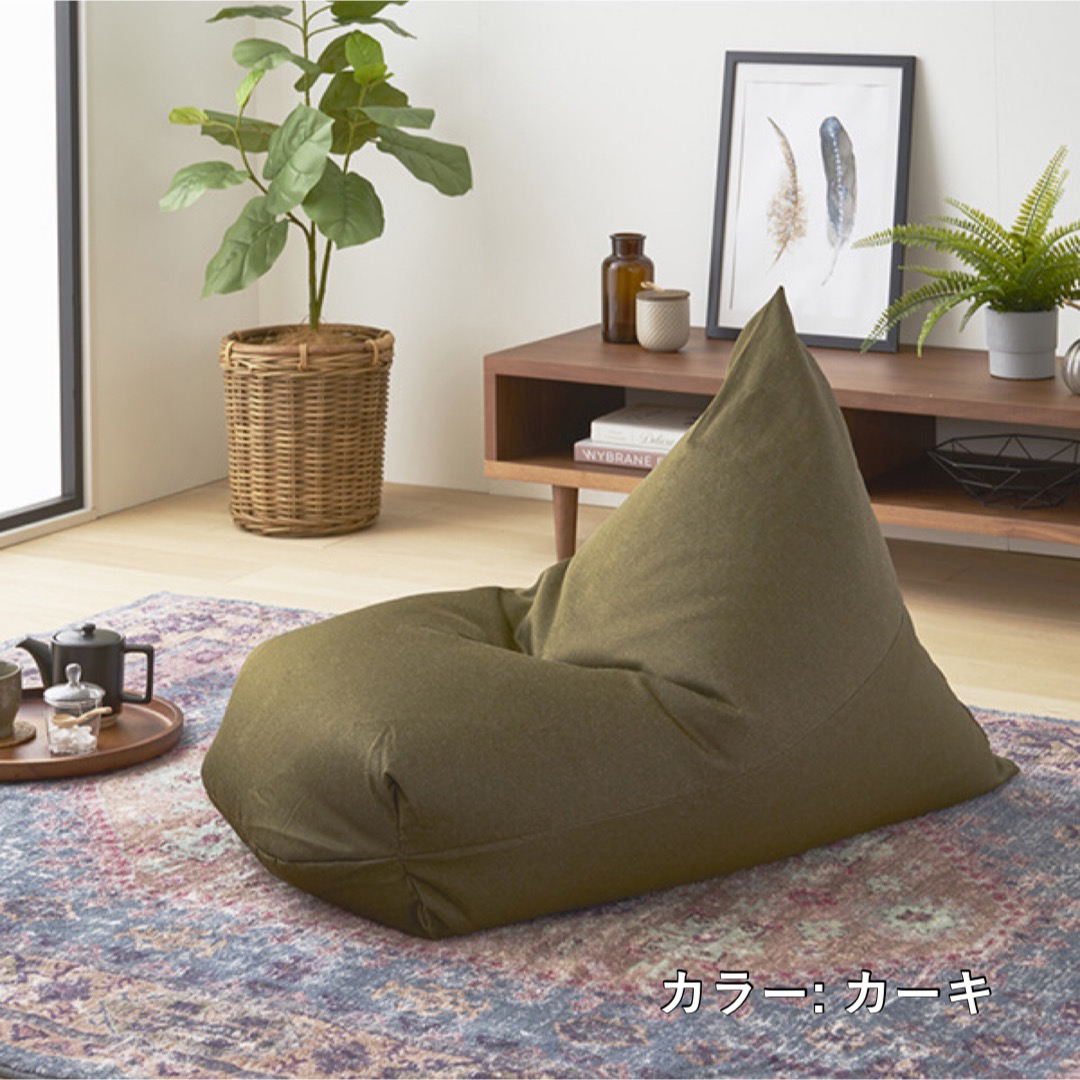 ①新品 ビーズクッション カーキ ソファ レゴリス 北欧 人をダメにする 座椅子