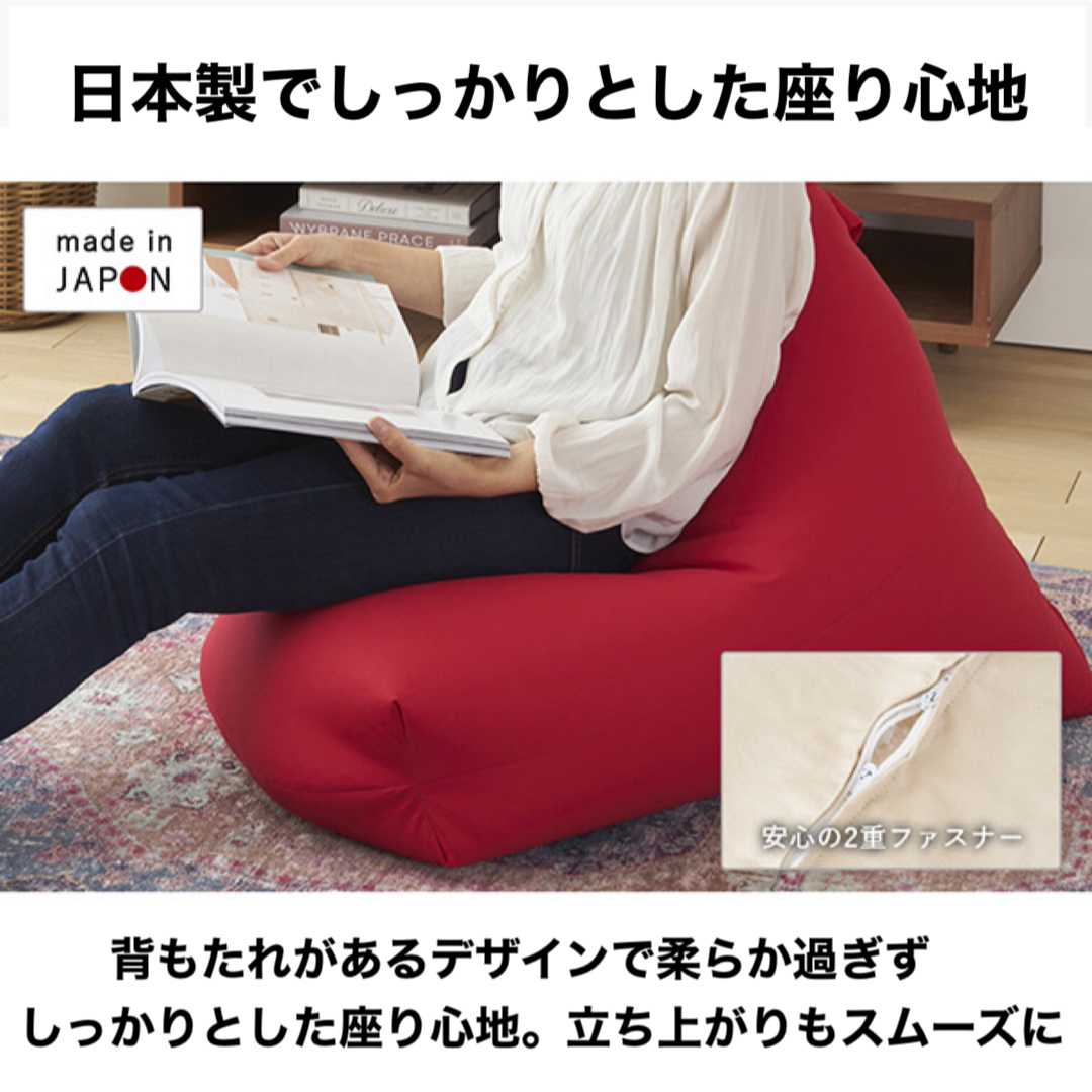 ①新品 ビーズクッション カーキ ソファ レゴリス 北欧 人をダメにする 座椅子 ①新品 ビーズクッション カーキ ソファ レゴリス 北欧 人をダメにする 座椅子