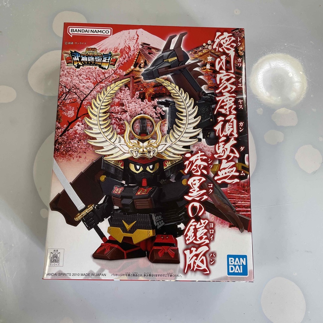 BANDAI - BB戦士 武神降臨編 徳川家康頑駄無漆黒の鎧版の通販 by 華
