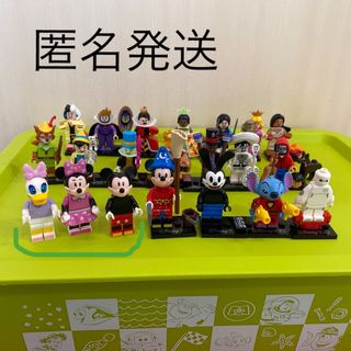 Lego - レゴ 71038 Disneyディズニー 100周年ミニフィグ 全18種類