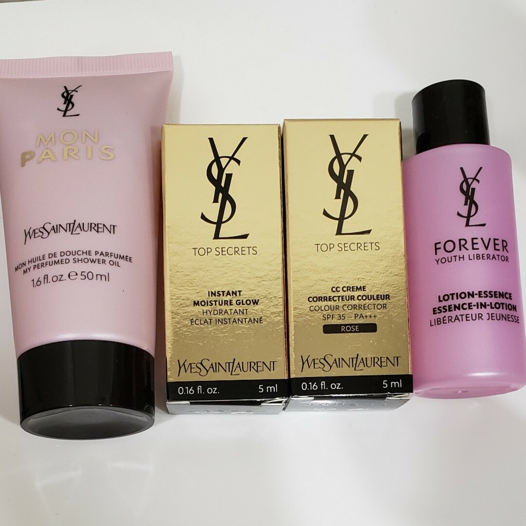 即日出荷 YSLモン・パリ ボディローション50ml+ 50ml 香水 1.2ml2本 即日出荷 YSLモン・パリ ボディローション50ml+ 50ml 香水 1.2ml2本