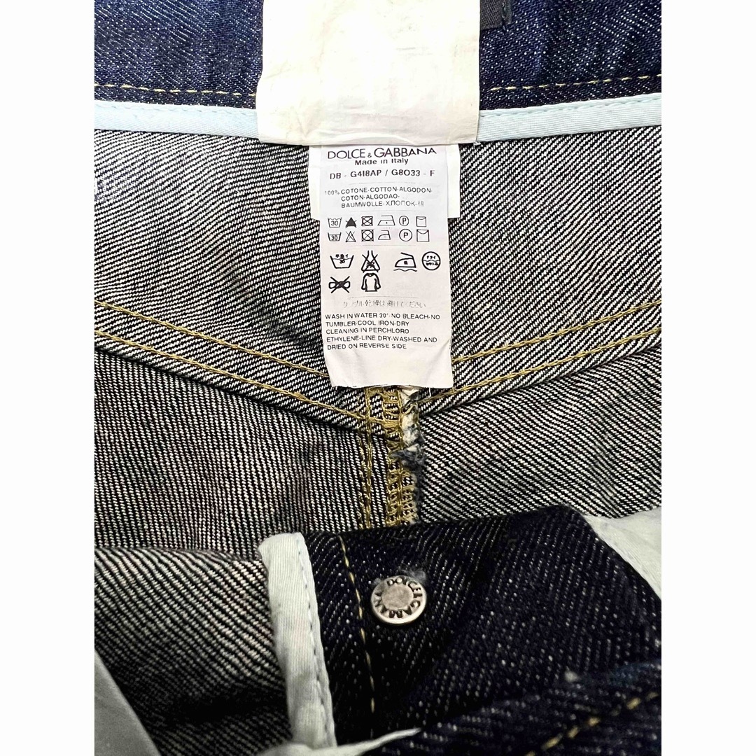DOLCE&GABBANA ロゴプレート付き ハーフ デニム パンツ-s.bawaseq.com