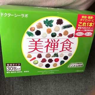 ドクターシーラボ(Dr.Ci Labo)のドクターシーラボ　美禅食　30包(ダイエット食品)