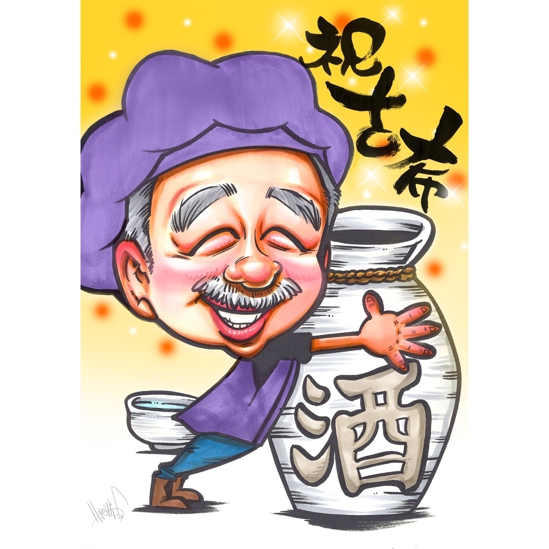 世界で1枚のオーダーメイド似顔絵☆プレミアムver 点る 世界で1枚のオーダーメイド似顔絵☆プレミアムver 点る
