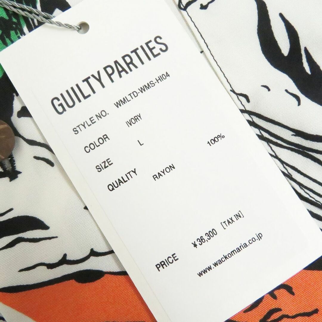 WACKO MARIA - 未使用品□21SS WACKO MARIA/ワコマリア GUILTY PARTIES