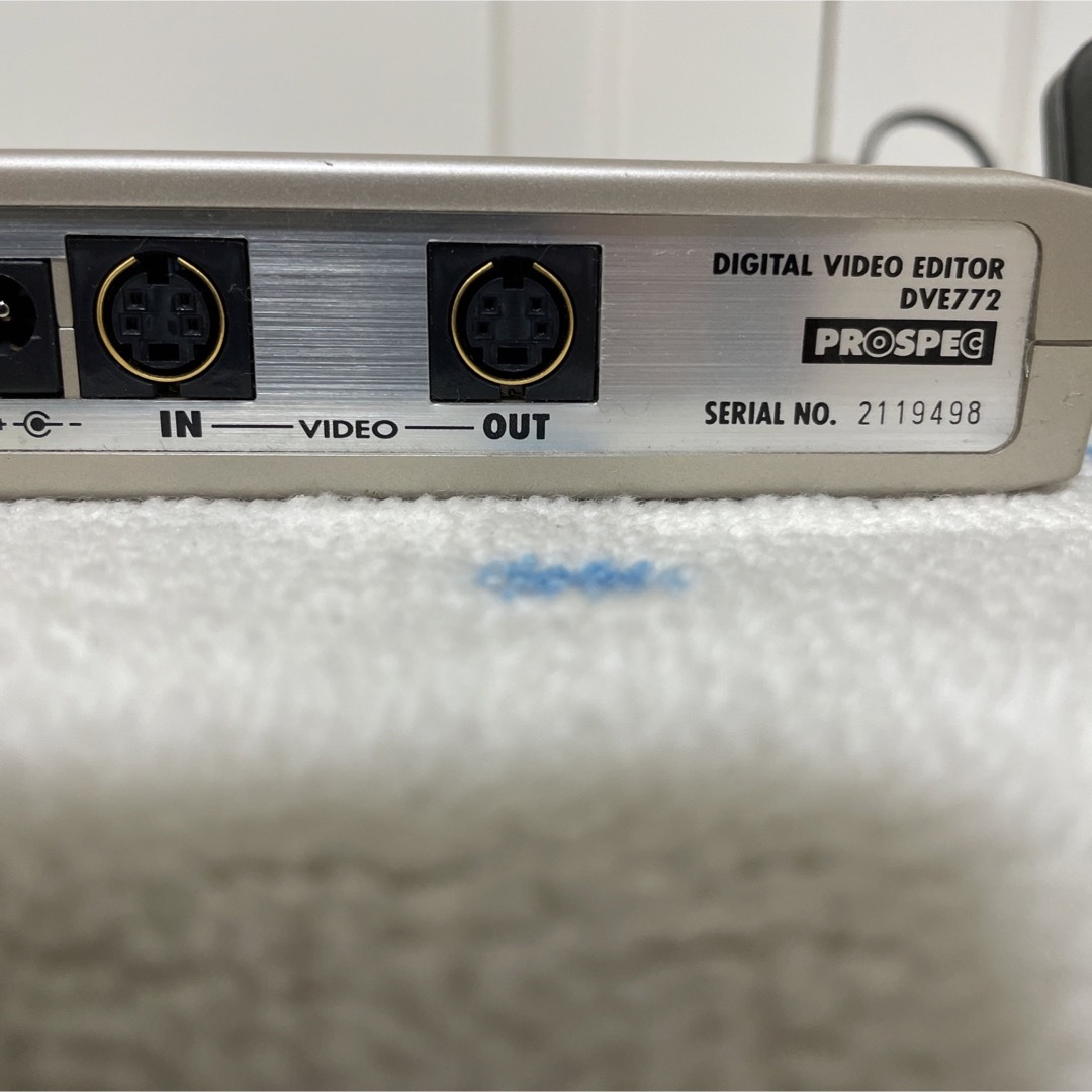 PROSPECデジタルビデオ編集機DVE772の通販 by ぴよぴよmamashop PROSPECデジタルビデオ編集機DVE772の通販 by ぴよぴよmamashop