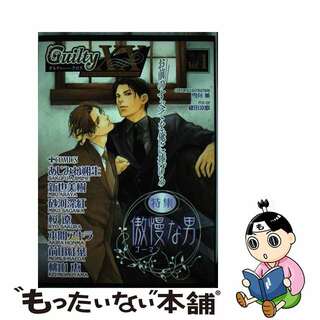 中古】ギルティ・クロス ｖ．１/心交社の通販 by もったいない本舗 ...