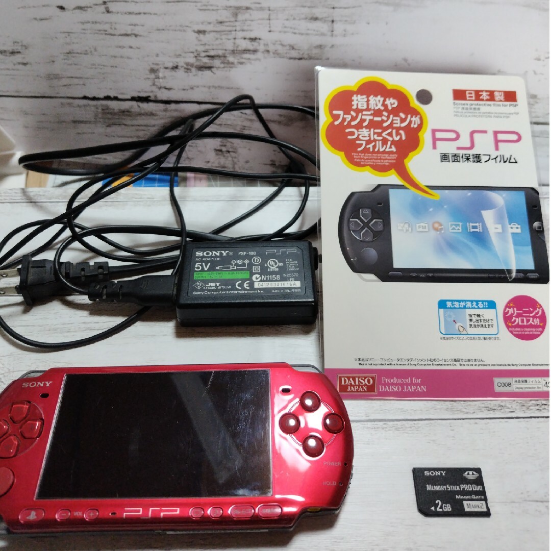 PSP-3000本体／ゲームソフト11本 1