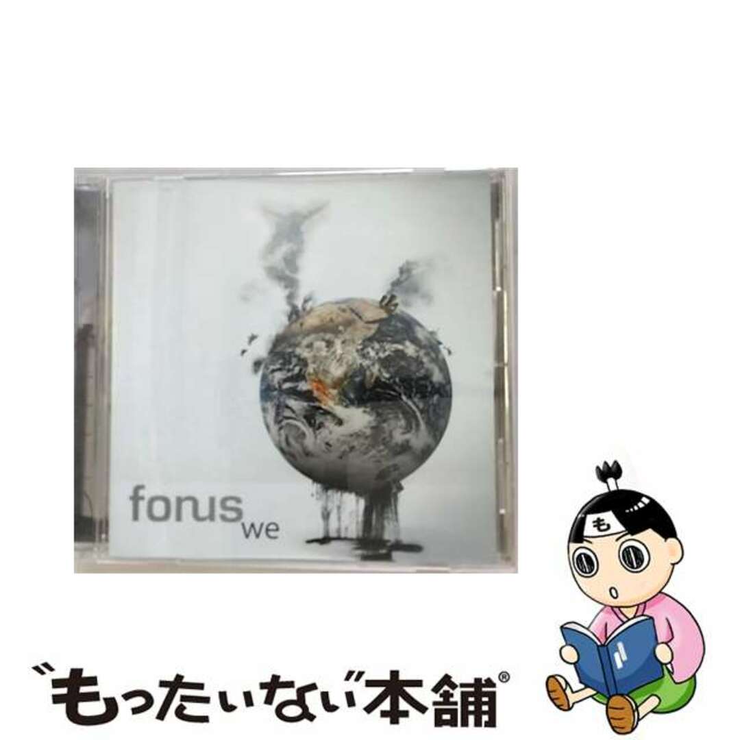 フォーラス枚数ウィー/ＣＤ/BOR576-2