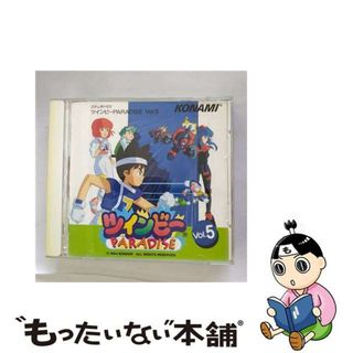 【中古】 ツインビーPARADISE　Vol．5/ＣＤ/KICA-7637(ゲーム音楽)