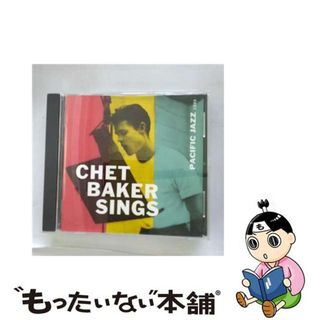 【中古】 チェット・ベイカー・シングス/ＣＤ/UCCU-99029(ジャズ)