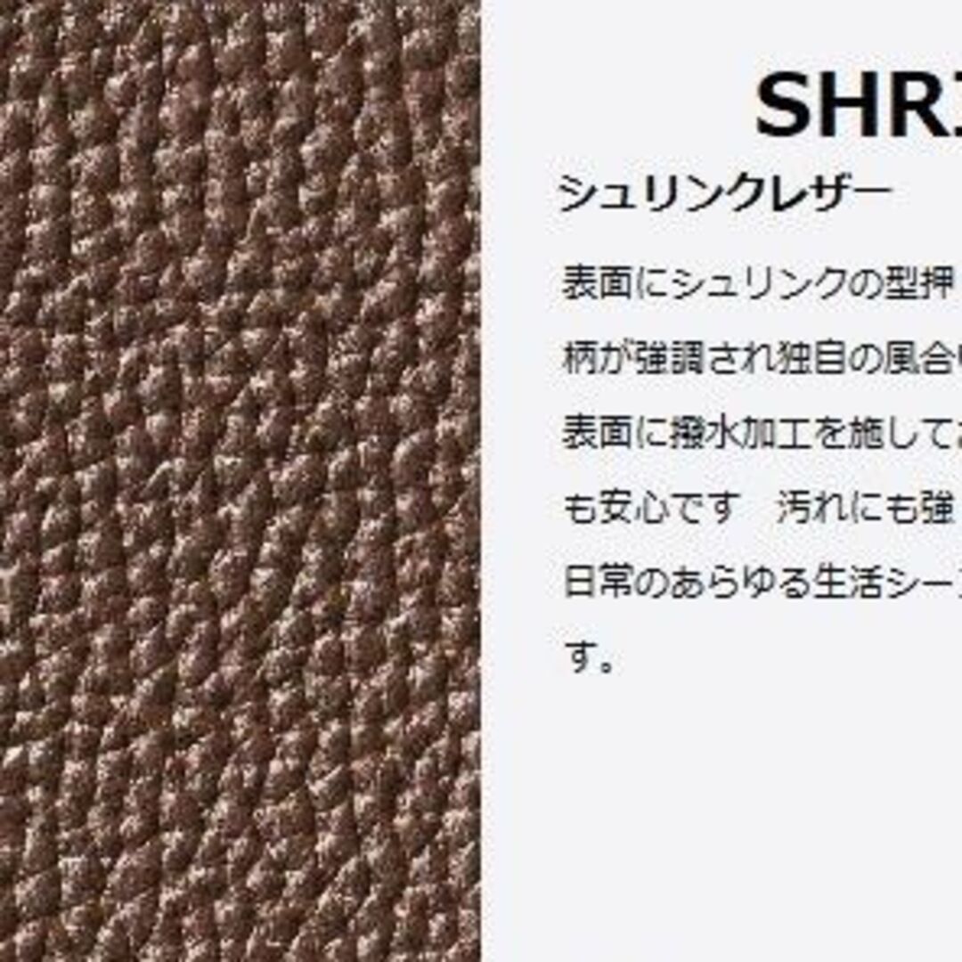 本革巾着バック ブラック 大人レザーHashimoto 匠の技 日本製 レザー