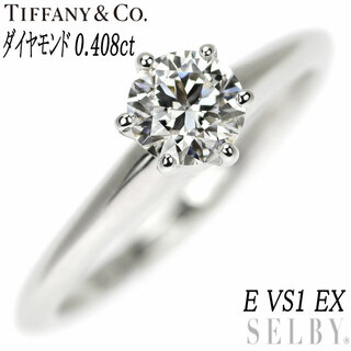 ティファニー(Tiffany & Co.)のK様専用 ティファニー Pt950 ダイヤモンド リング 0.408ct E VS1 EX ソリティア(リング(指輪))