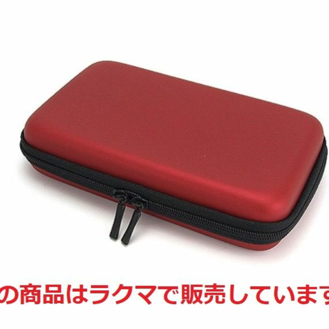 【新品】3DSLL 用 EVAポーチ セミハードポーチ エンタメ/ホビーのゲームソフト/ゲーム機本体(その他)の商品写真