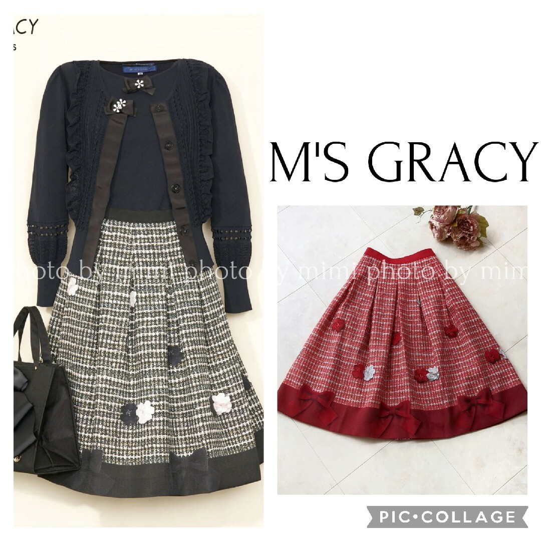 M´S GRACY*WEB掲載*ツイードプリントフレアスカート-